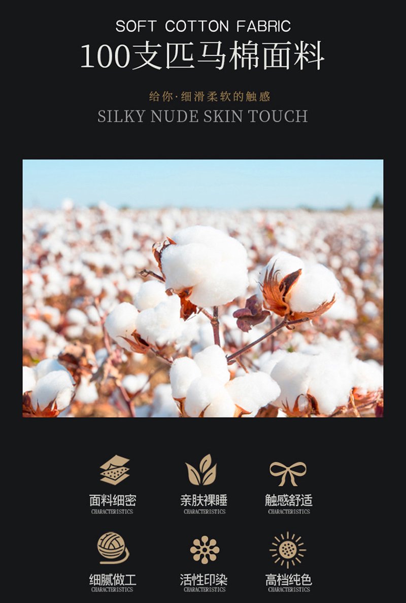 京豪花园的质量问题，你真的了解吗？